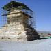 Tomb of Cyrus the Great