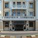 Администрация морского порта в городе Туапсе