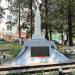 Памятник погибшим в ВОВ за Северный Кавказ в 1941-1945 гг. в городе Туапсе