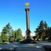 Памятник «Туапсе — город воинской славы» в городе Туапсе