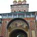 Надвратный храм Рождества Иоанна Предтечи Троице-Сергиевой лавры в городе Сергиев Посад