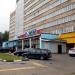 Ресторан-бар «Воздух» в городе Москва