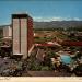 Wyndham Kingston Jamaica Hotel (closed) in Kingston city