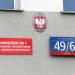 Gimnazjum nr 7 Przy Łazienkach Królewskich (pl) in Warsaw city