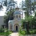 Храм-часовня св. Луки в городе Симферополь