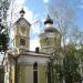 Собор во имя Святителя Луки (ru) in Simferopol city
