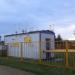 Газораспределительный пункт в городе Посёлок им. Цюрупы