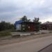 Автобусная остановка «Слободка» в городе Посёлок им. Цюрупы