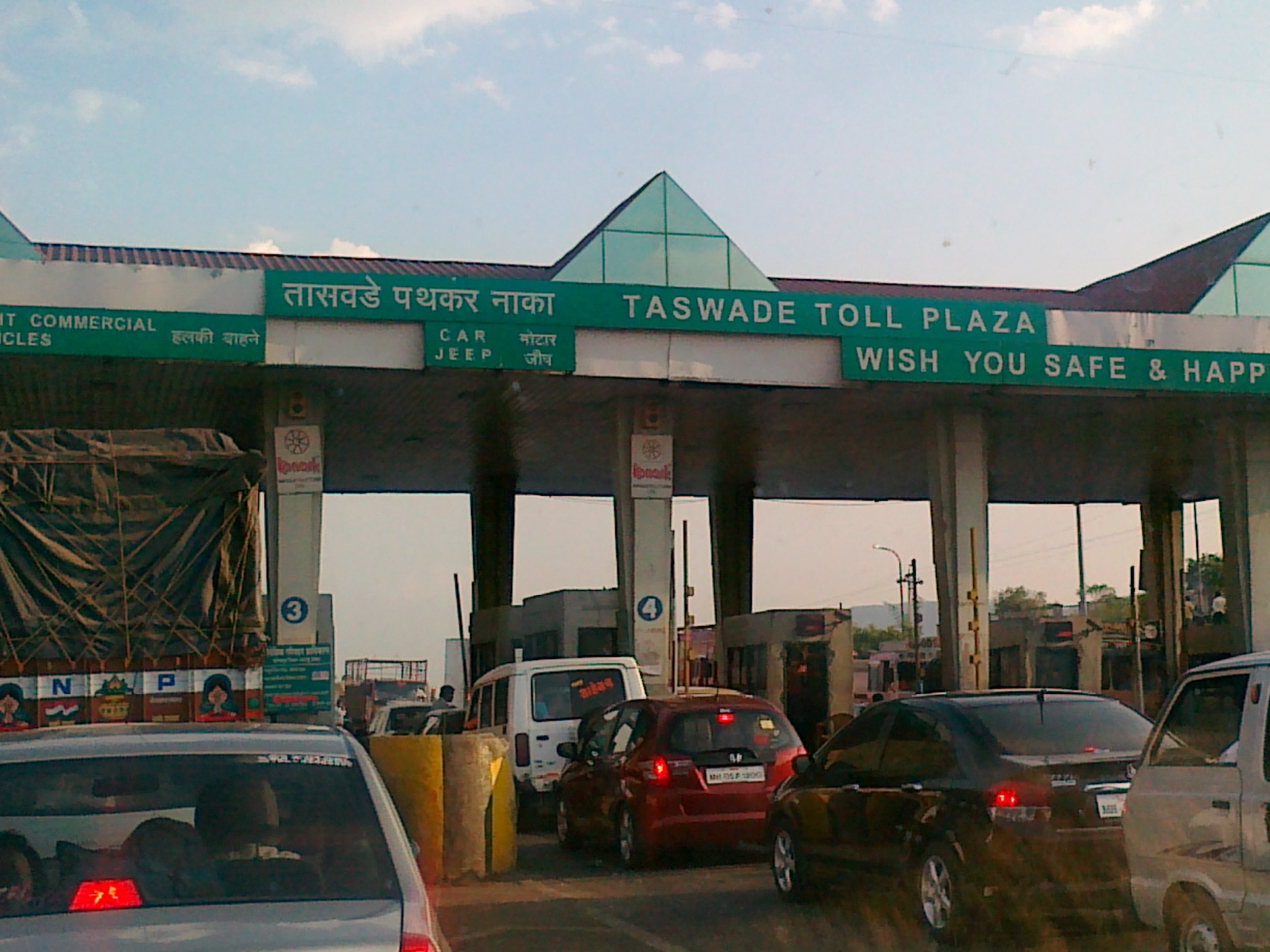 taswade-toll-plaza