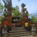 Main Gate Taman Mayura, Selaparang di kota Матарам