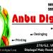 Anbu Digital in Manapparai city