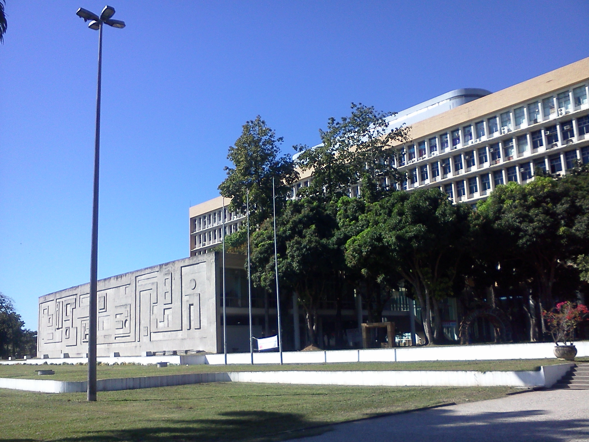 Reitoria Da Ufrj Rio De Janeiro 