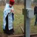 Памятный гранитный крест на месте храма Иоанна Рыльского в городе Киев