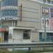 Торгово-развлекательный центр «Кадо» в городе Коломна