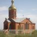 Церковь Казанской иконы Божией Матери в городе Нижний Баскунчак