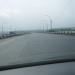 Bridge across the Oka river