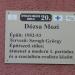 Dózsa Mozi Centrum in Dunaújváros city