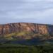 Parque Nacional da Serra da Canastra