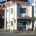 宮田町交番 (ja) in Yokohama city