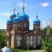 Храм Покрова Божией Матери в городе Петровск