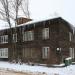 Снесённый жилой дом (Центральная ул., 6а) в городе Сергиев Посад