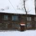 Снесённый жилой дом (Центральная ул., 6а) в городе Сергиев Посад