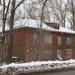 Снесенный жилой дом (Центральная ул., 4) в городе Сергиев Посад