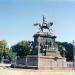 Equestrian Statue of Dom Pedro I in Rio de Janeiro city