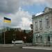 Гуляйполе в городе Гуляйполе