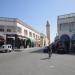 Bourguiba Mosque