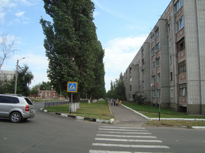 Лиски