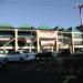 Centro Comercial Masferrer (en) en la ciudad de San Salvador