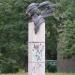 Постамент демонтованого пам'ятника М. Горькому в місті Черкаси