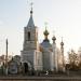 Church of the Intercession of the Holy Virgin