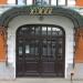 Музей гравюры и рисунка в городе Ирбит