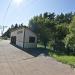 Остановочный пункт Вецдаугава в городе Рига