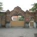 Детский сад № 1 «Домовёнок» в городе Ирбит