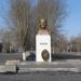 Памятник В. И. Ленину в городе Борзя