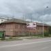 ул. Дзержинского, 27 в городе Якутск