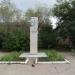 Памятник В. Д. Хомяковой в городе Энгельс