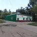 Интернет-кафе «Каракурт» в городе Энгельс