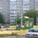 Остановка 