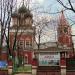 Церковная лавка в городе Москва