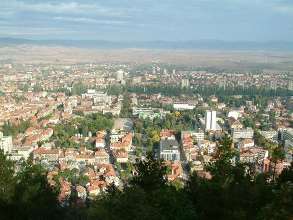Кюстендил (Български)