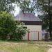 ГРП №16 в городе Череповец