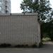 ТП-255 в городе Череповец