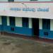 AIT Jyothinagar Hostel in Chikkamagaluru (Chikmagalur) city