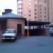 Въезд в подземный паркинг в городе Москва