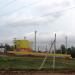 Электрическая подстанция ПС № 435 «Полянка» 110/10 кВ в городе Истра