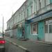 Юниаструм Банк в городе Коломна